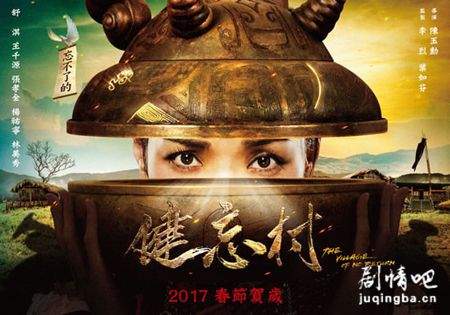 ��Ӱ������������