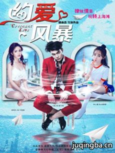 ��ӰԼ���籩�������