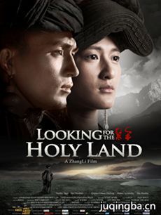 ��Ӱ�ҵ�ʥ;�������