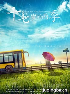 ��Ӱʮ������꼾�������