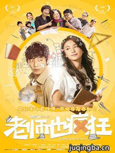 ��Ӱ��ʦҲ���������