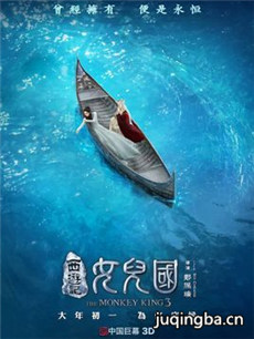 ���μ�Ů�����������