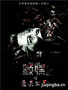 ��Ӱ�����������