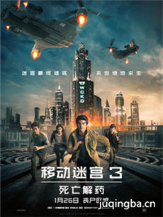 ��Ӱ�ƶ��Թ�3������ҩ�������