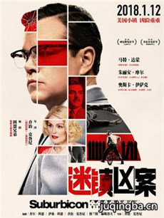 ��Ӱ�����װ��������