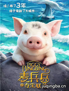 ��Ӱ�����֮�ᱦ�����ȡ��������