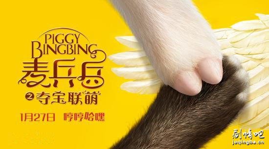 ��Ӱ�����֮�ᱦ�����ȡ��������