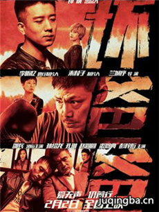 ��Ӱ���ְ־������