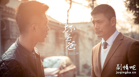 ��Ӱ���ְ־������