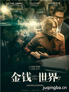 ��Ӱ��Ǯ����������