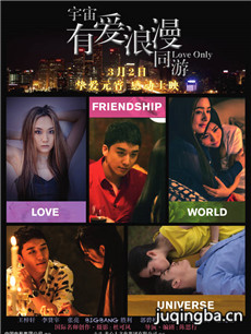 ��Ӱ�����а�����ͬ�ξ������