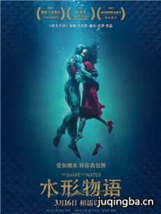 ��Ӱˮ������������