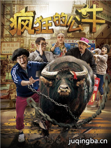 ��Ӱ���Ĺ�ţ�������