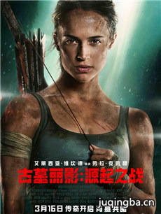 ��Ӱ��Ĺ��Ӱ��Դ��֮ս�������