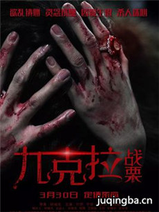 ��Ӱ�ſ���ս���������