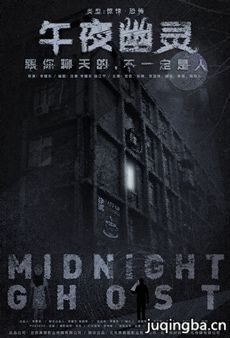 ��Ӱ��ҹ����������