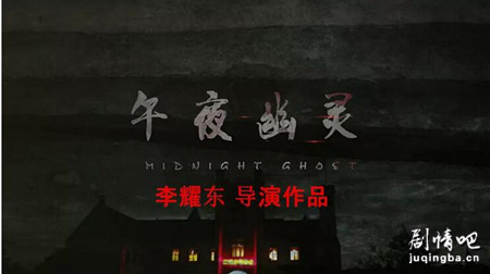 ��Ӱ��ҹ����������