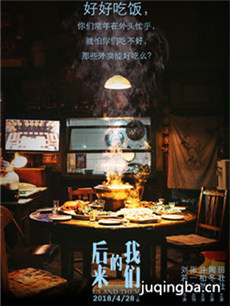 ��Ӱ���������Ǿ������