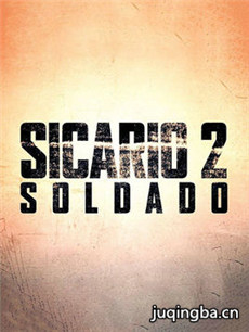 ��Ӱ���߾�ɱ��2���߾�սʿ���������