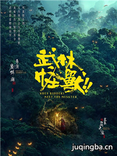 ��Ӱ���ֹ��޾������