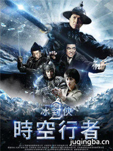 ��Ӱʱ�����߾������