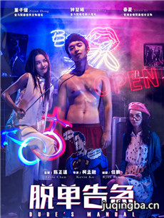 ��Ӱ�ѵ��漱�������