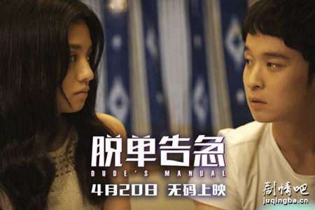 ��Ӱ�ѵ��漱�������