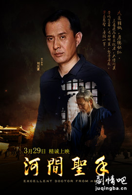 ��Ӱ�Ӽ�ʥ�־������