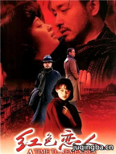 ��Ӱ��ɫ���˾������