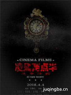 ��Ӱ�賿�����������