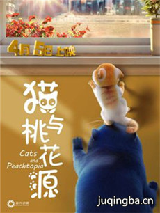 ��Ӱè���һ�Դ�������