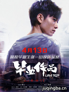 ��Ӱ��ҵ��Ʒ�������