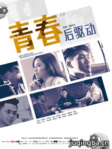 ��Ӱ�ഺ�������������