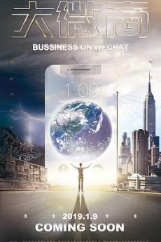 ��΢�̾������