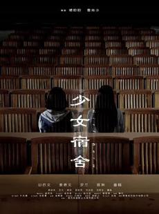 ��Ů����������