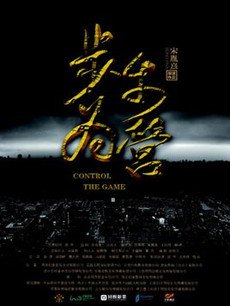 ����ΪӪ�������