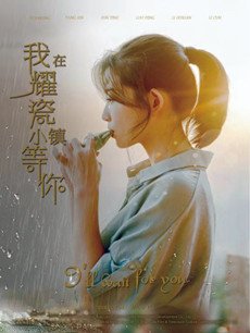 ����ҫ��С�����������