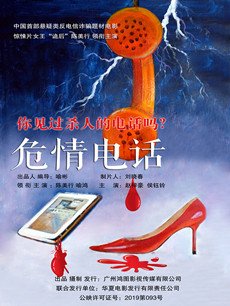 Σ��绰�������