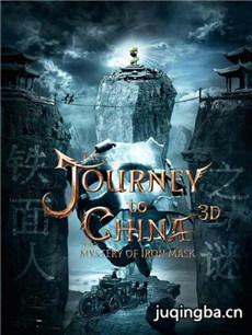 ��Ӱ�й��μǾ������