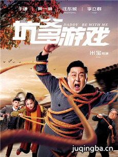 ��Ӱ�ӵ���Ϸ�������