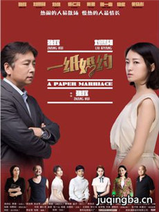 ��Ӱһֽ��Լ�������