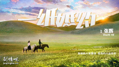 ��Ӱһֽ��Լ�������