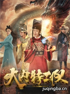 ��Ӱ�����ع��Ӿ������