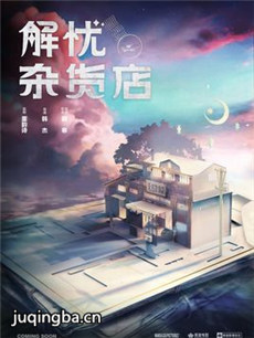 ��Ӱ�����ӻ���������