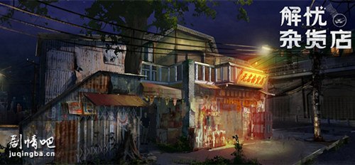 ��Ӱ�����ӻ���������