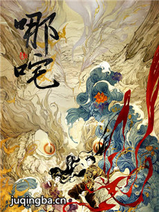 ��Ӱ���彵���Ǿ������