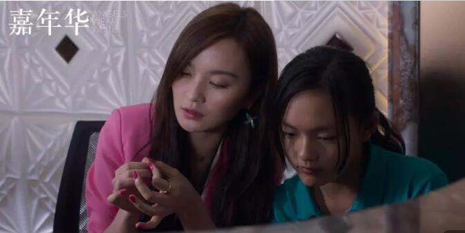 ��Ӱ���껪�������