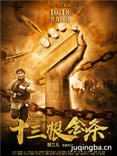 ��Ӱʮ���������������