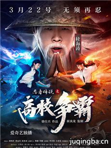 ���ߴ�˵֮��У���Ծ������