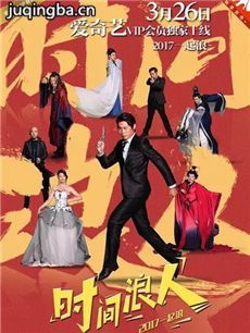 ��Ӱʱ�����˾������